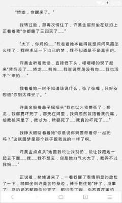 菲律宾SRRV对年龄有什么要求？退休移民签证办理的费用是多少钱？